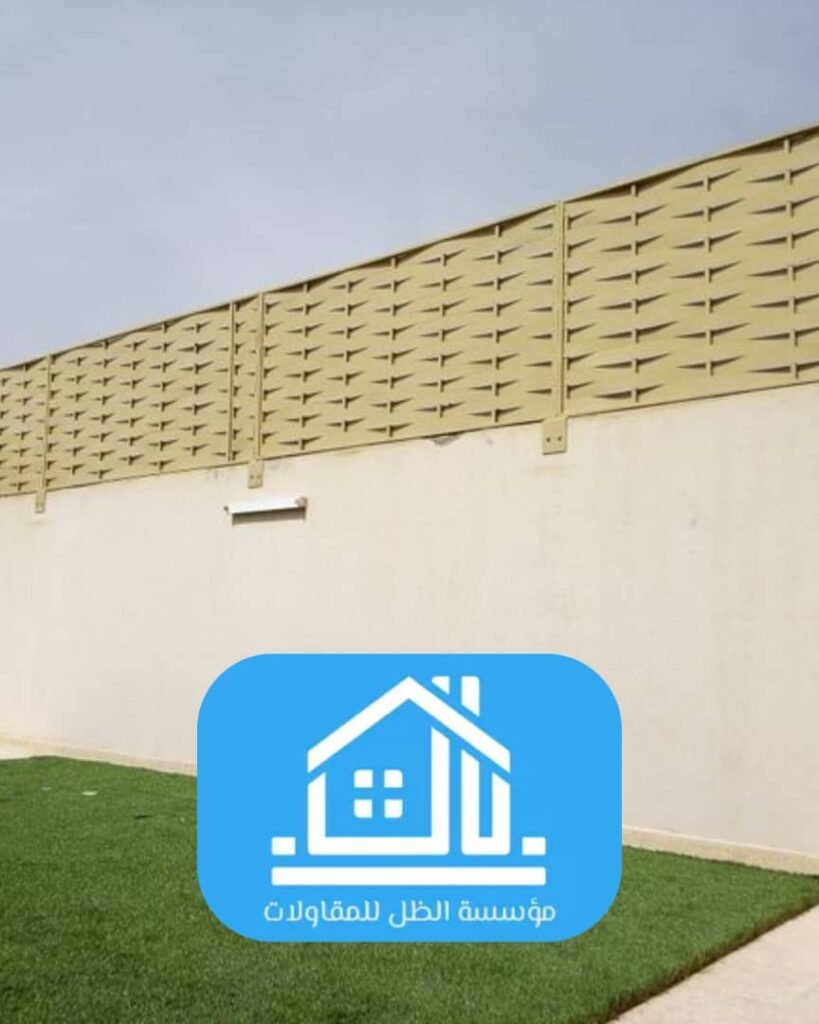 خطوات تركيب السواتر