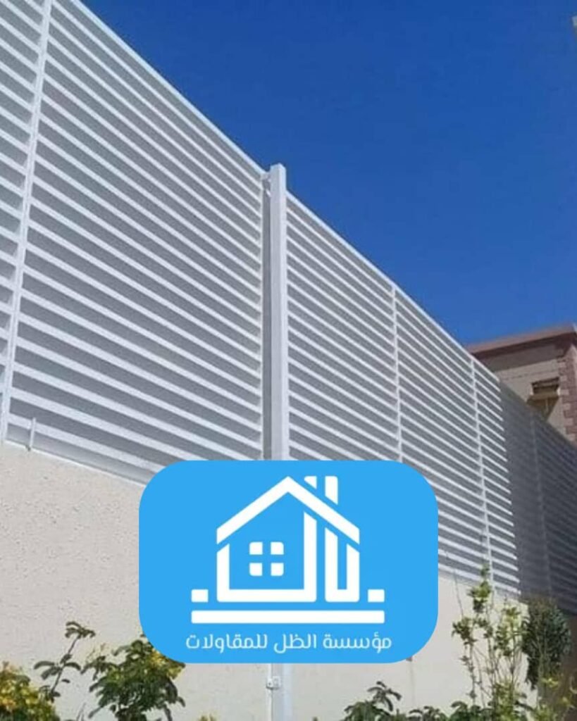  أفضل التصاميم العصرية لسواتر جدة