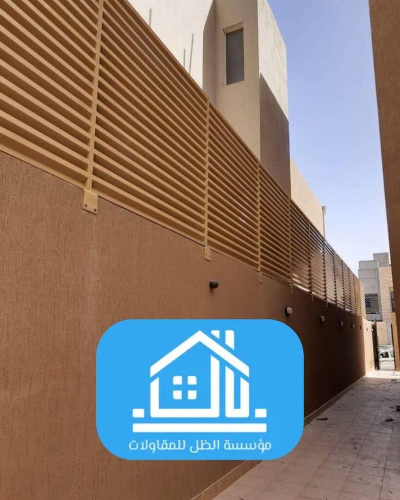 مقارنة بين أشهر خامات السواتر