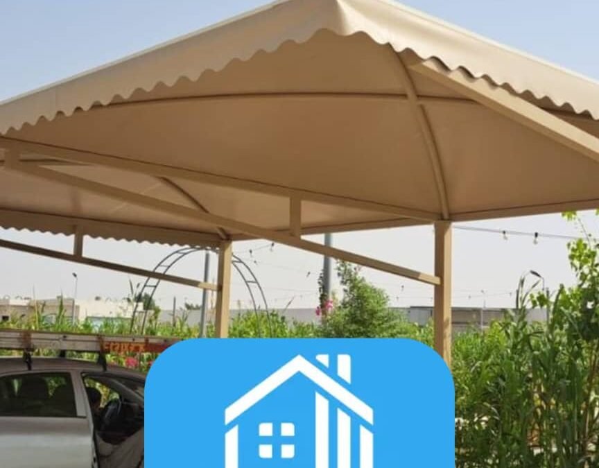 مظلات سيارات في الرياض