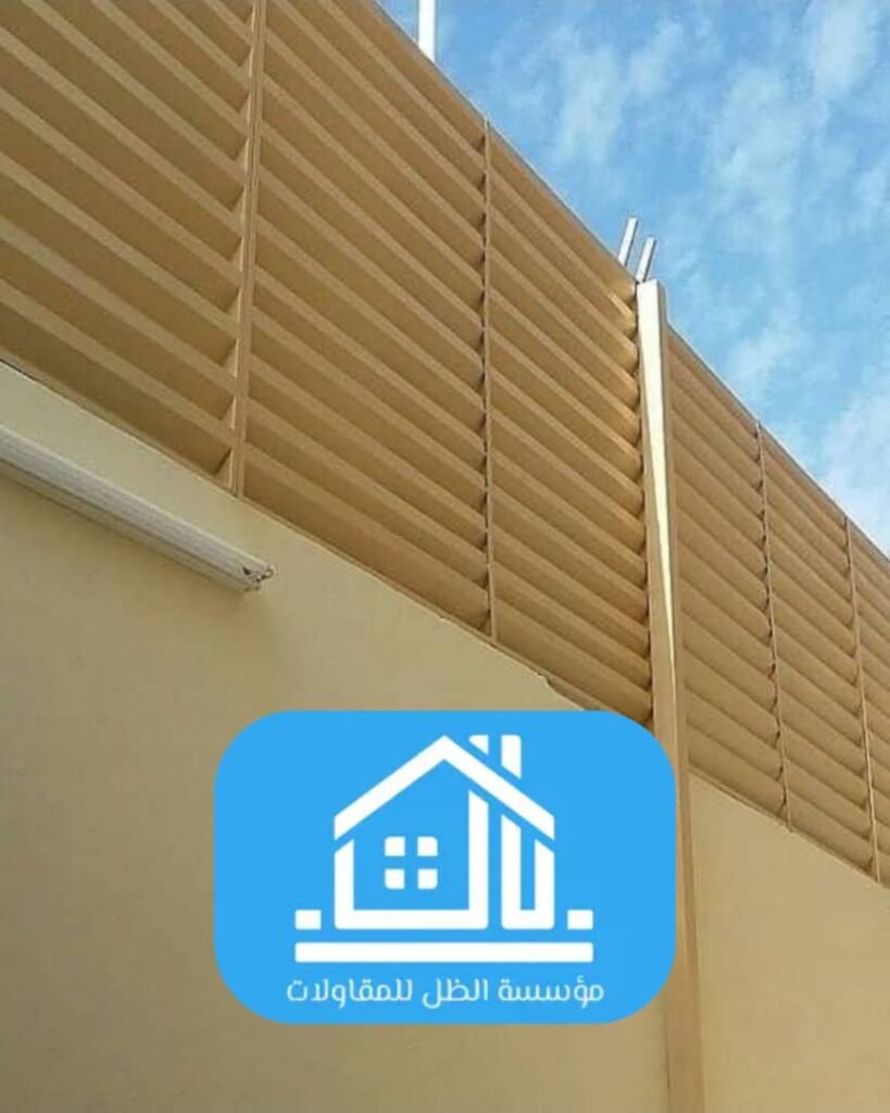 أهمية تركيب سواتر في جدة