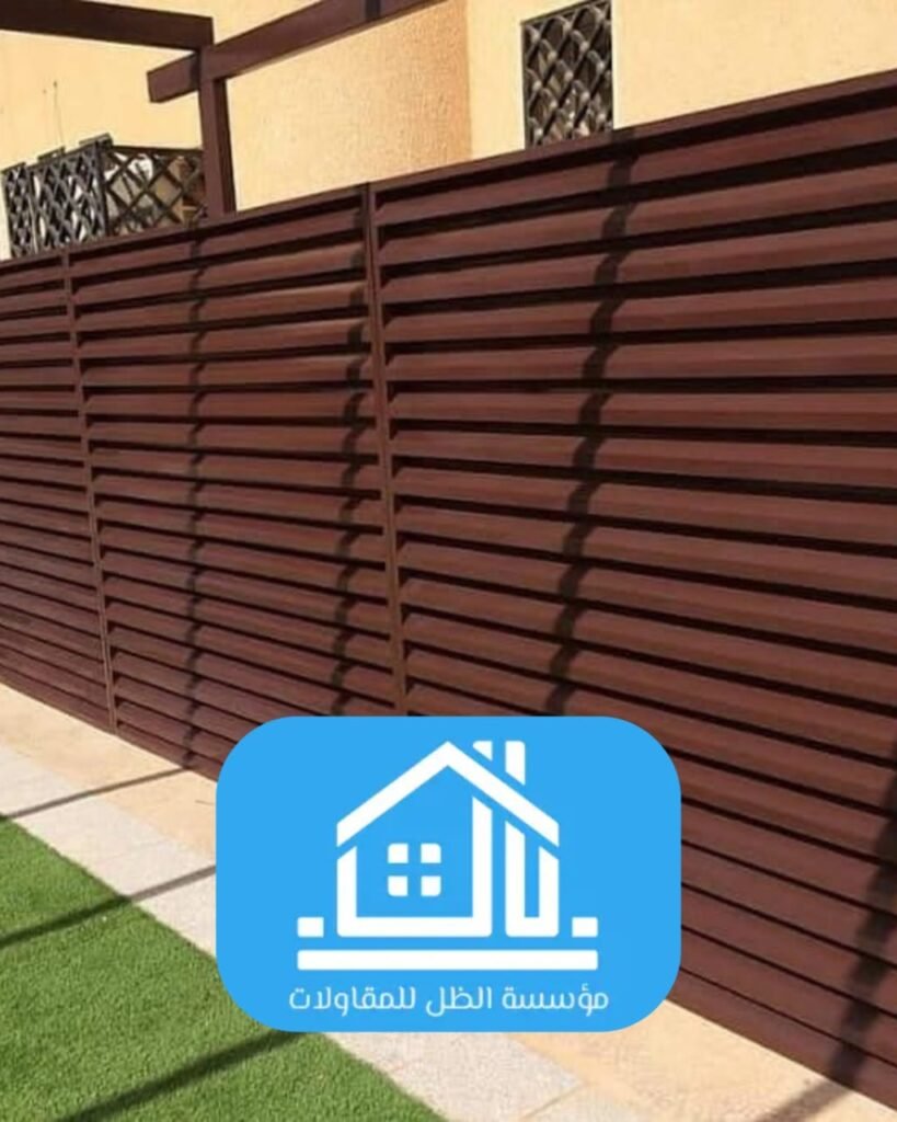 أفضل الأماكن لتركيب السواتر