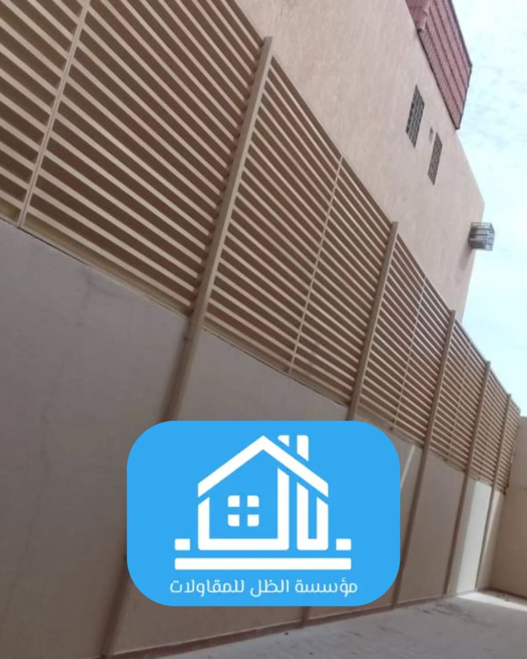 تركيب سواتر جدة: أفضل الحلول العصرية للخصوصية والحماية